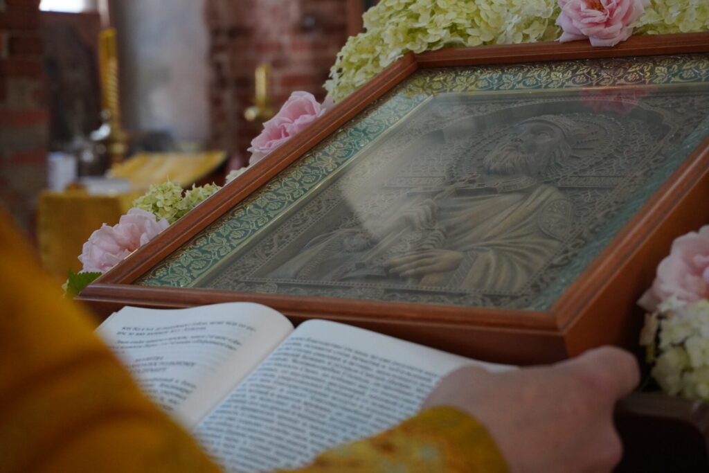 Равноапостольного великого князя Владимира, День Крещения Руси